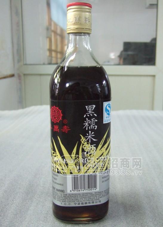 精制黑糯米酒 black glutinous rice wine