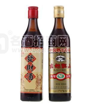 正品紹興黃酒古越龍山禮盒裝500l超值裝