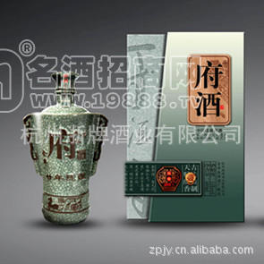 手工釀制/二十年陳釀/禮盒包裝/金華府酒/黃酒