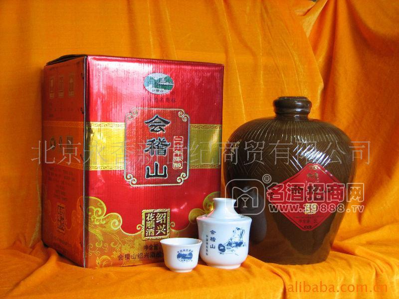 5L 20年會(huì)稽山壇裝系列 黃酒 年夜團(tuán)圓 溫暖人心