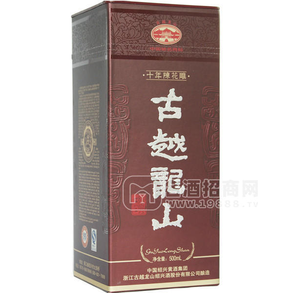 古越龍山十年陳價格 花雕十年 500ml*6 紹興黃酒，古越龍山酒批發(fā)