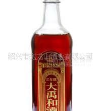 紹興清爽型三年陳大禹和酒（紹興酒、黃酒）
