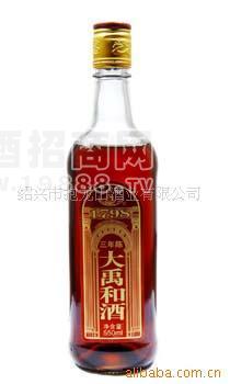 紹興清爽型三年陳大禹和酒（紹興酒、黃酒）