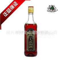 紹興特型六年陳大禹和酒(紹興酒、黃酒)