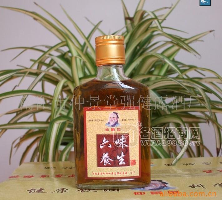 仲景堂125ml三鞭酒、養(yǎng)生酒、保健酒