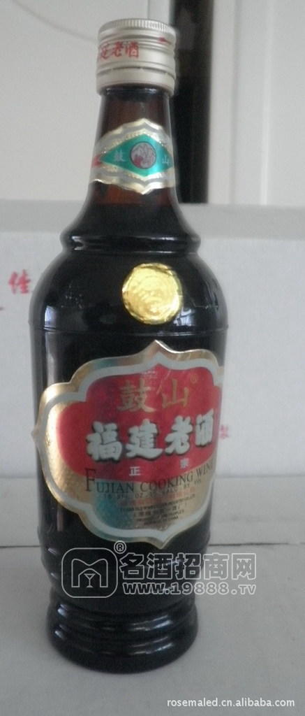 鼓山牌,福建老酒,500G,老酒,承接國(guó)外訂單