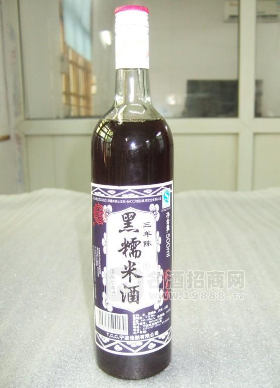 精制黑糯米酒 冰鎮(zhèn)更好喝