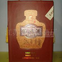 旦陽(yáng)牌十五年陳老陳酒(黃酒)