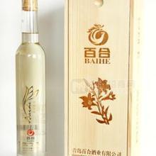 送禮佳品女士酒之百合酒最新推薦