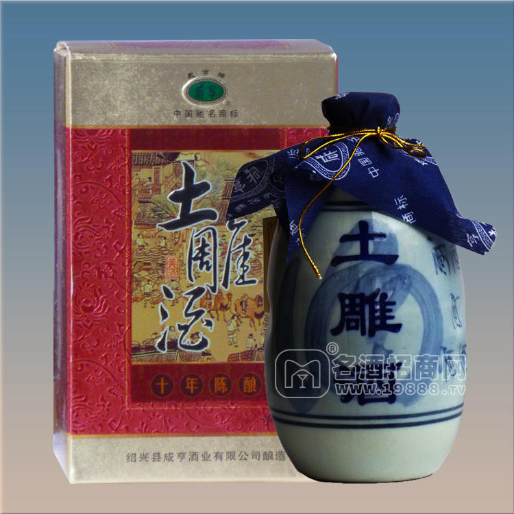 紹興老酒 咸亨黃酒 375ML土雕酒十年陳釀 盒裝 特產(chǎn)