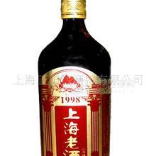 團(tuán)購批發(fā)阿里最低價八年陳莫干湖上海老酒
