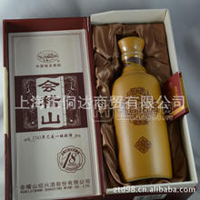 上海正侗達(dá) 專業(yè)銷(xiāo)售 紹興花雕酒 會(huì)稽山18年紹興花雕酒