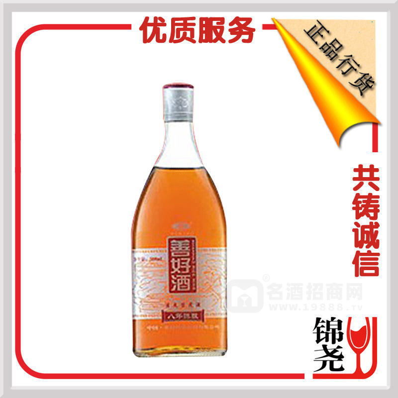 批發(fā)善好黃酒銀標(biāo)500ML 糯米 糯米黃酒 上海糯米黃酒