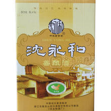 紹興黃酒古越龍山沈永和善釀酒 壇裝自飲更劃算