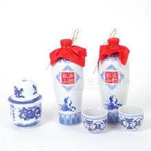 紹興黃酒 古越龍山八年陳釀禮盒 團購禮品酒