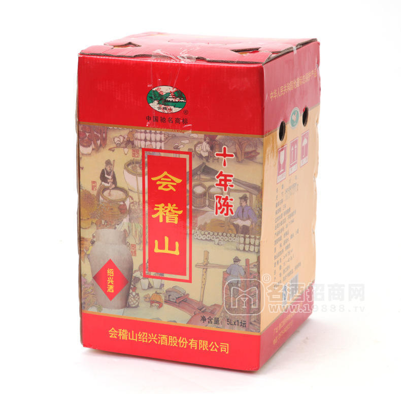 紹興黃酒會(huì)稽山10KG十年陳花雕酒