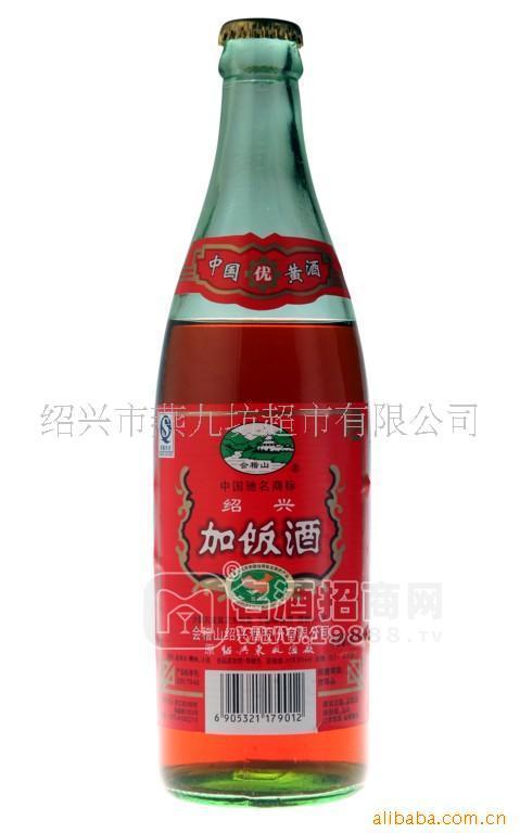 紹興黃酒會(huì)稽山簡(jiǎn)裝加飯酒