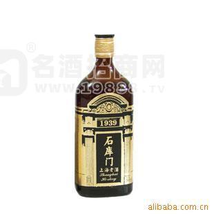 仙露酒業(yè) 石庫門黑標上海老酒(餐飲版)