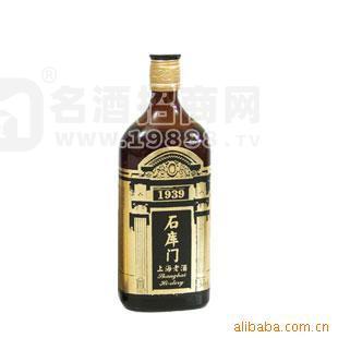 仙露酒業(yè) 石庫門黑標上海老酒(餐飲版)