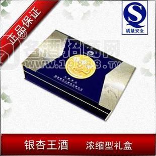 湖南榮川貿(mào)易有限公司