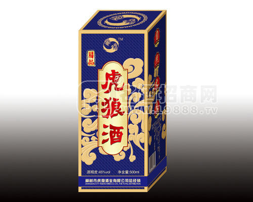 虎狼酒500ml45°