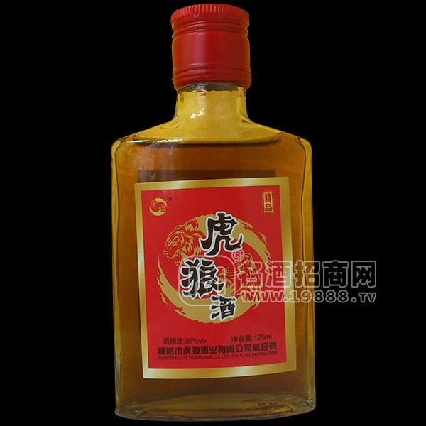 虎狼酒125ml35°