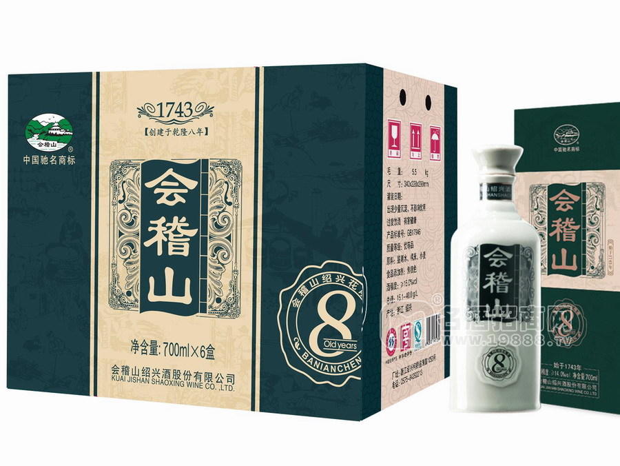 紹興黃酒 會稽山 國標 8年陳 花雕酒