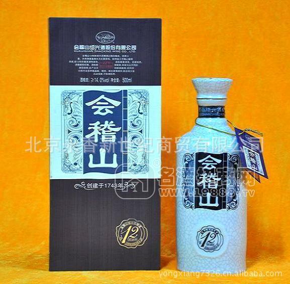 紹興黃酒 會(huì)稽山 國(guó)標(biāo) 12年陳 花雕酒