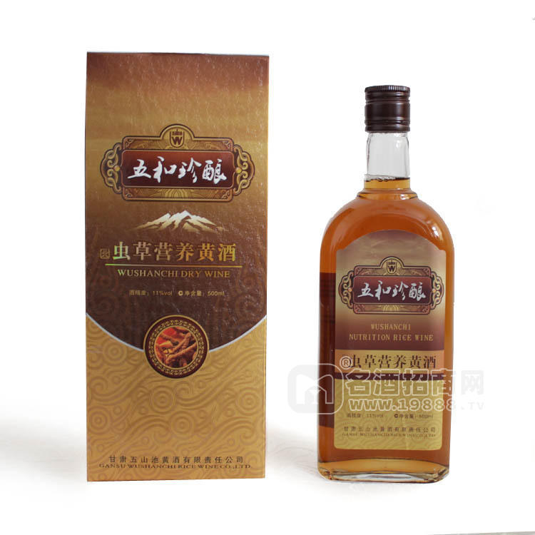 甘肅五山池黃酒 五合珍釀北蟲(chóng)草黃酒500ml 養(yǎng)生保健