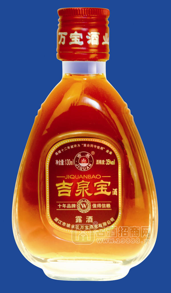 吉泉寶酒（130ML）