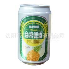 臺灣原裝進(jìn)口 果味啤酒 臺灣啤酒干甜鳳梨味啤酒330ml*24罐/箱