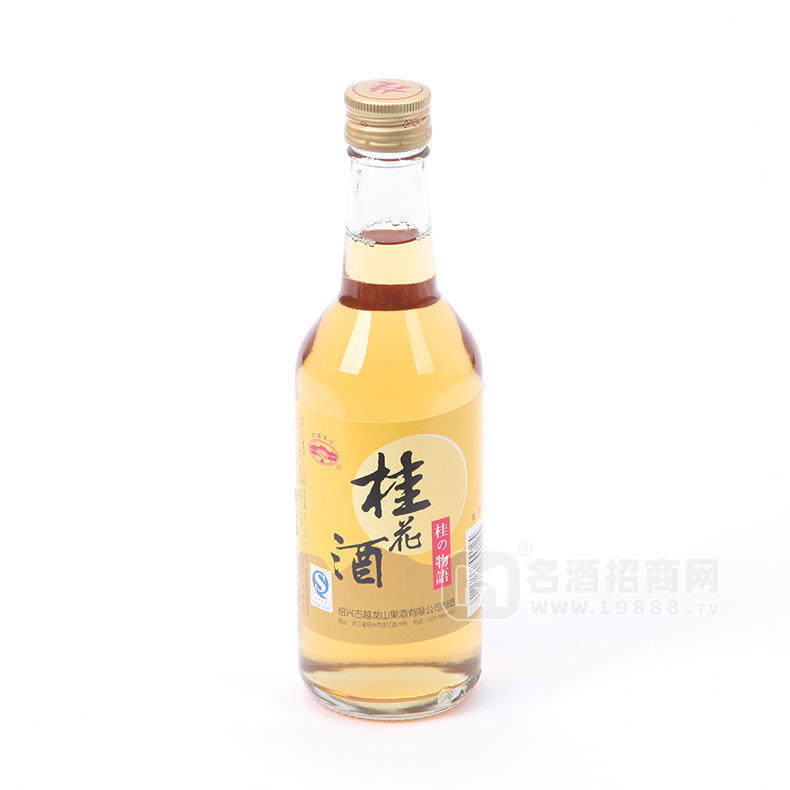 紹興黃酒 古越龍山桂花果露酒 優(yōu)價