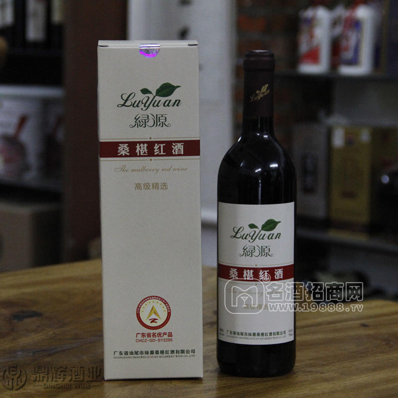 國產(chǎn)有機果酒 桑椹果子釀造紅酒 健康保健食品