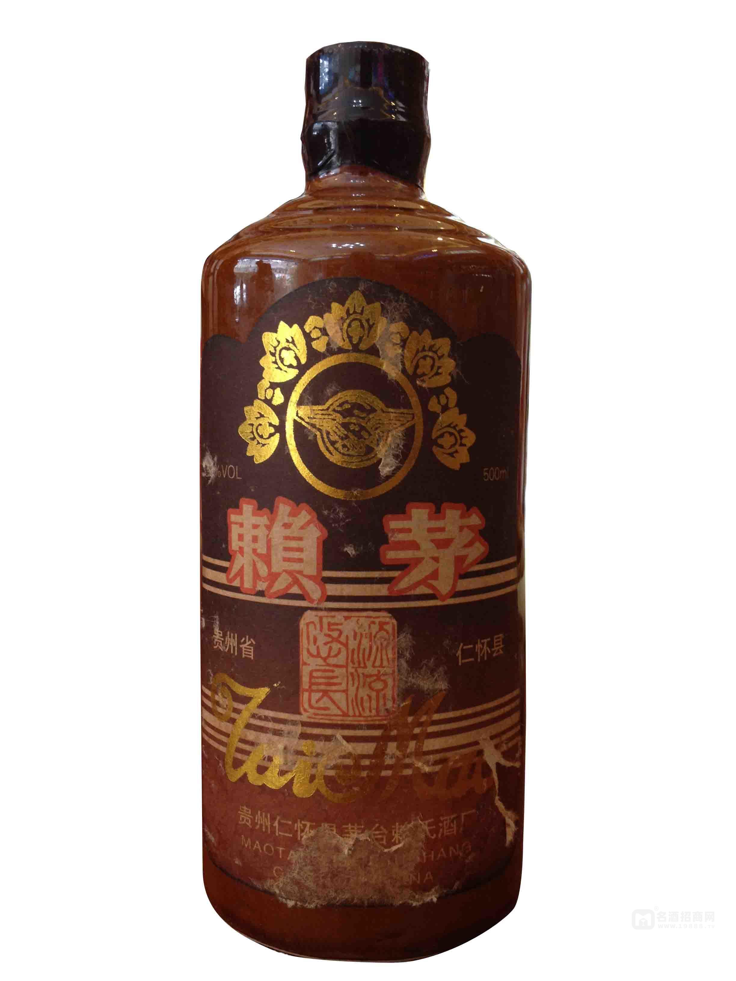 自銷1986年貴州賴茅酒廠家生產(chǎn)、批發(fā)86年賴茅酒 熱銷1986年賴茅酒