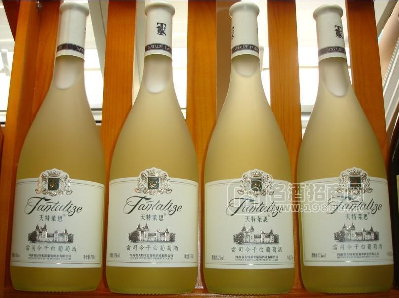天特萊思雷司令干白葡萄酒