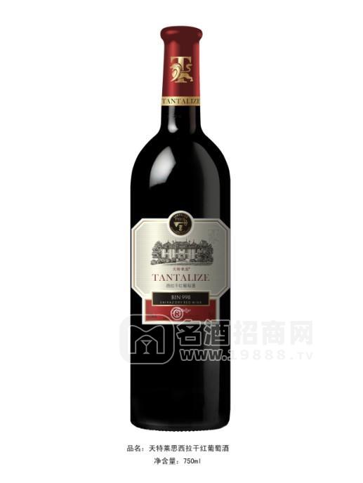 天特萊思西拉干紅葡萄酒