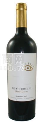 千里眼精釀?wù)洳匕拓惱杉t葡萄酒