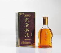 情滿緣武唐秘酒250ml