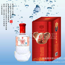 白酒 誠招優(yōu)質(zhì)白酒代理商 恭喜發(fā)財酒