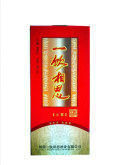 金品質(zhì)長相思一飲相思高級養(yǎng)生白酒