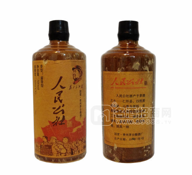 1978年人民公社酒價(jià)格多少錢