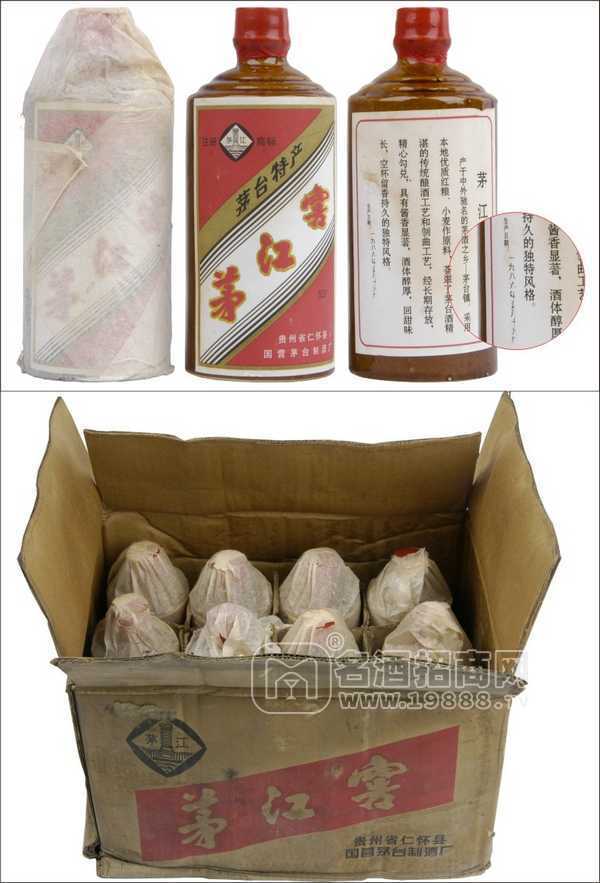 1986年茅江窖價(jià)格多少錢