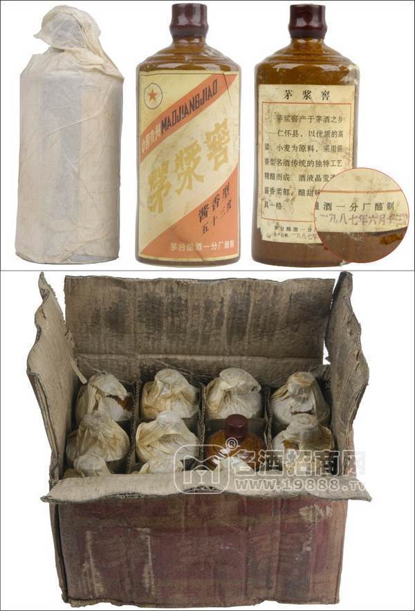 1987年茅漿窖價格多少錢