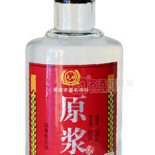 濃香型原漿白酒 傳統(tǒng)制作各類白酒