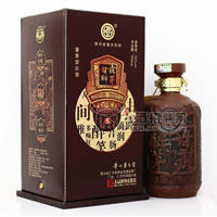 貴州茅臺(tái)鎮(zhèn)酒 醬香型白酒招商