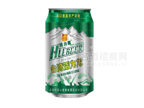 臺(tái)灣活力龍啤酒（綠）320ml