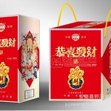 白酒 白酒招商，白酒代理，恭喜發(fā)財酒
