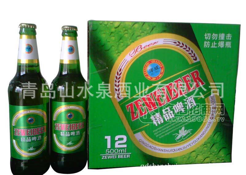 原廠直銷500ML精品啤酒