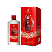 企業(yè)慶典宴會(huì)用酒懷莊燒坊紅色紀(jì)念卡盒裝