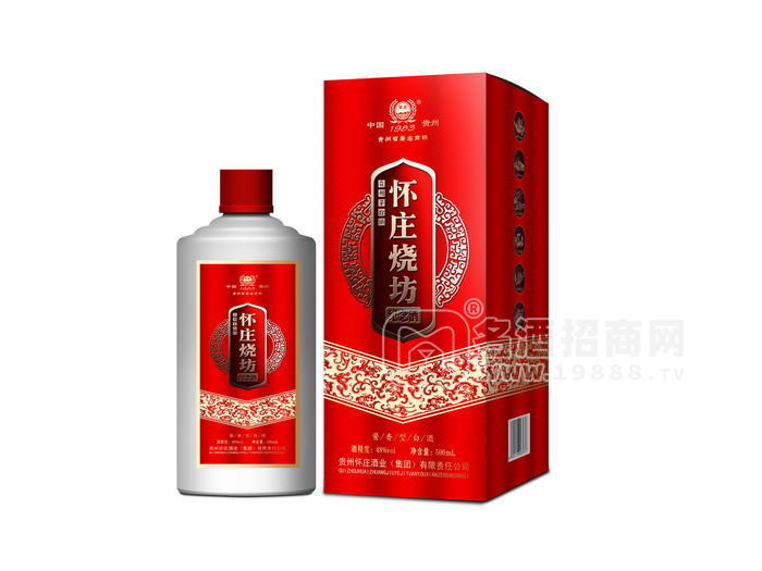 企業(yè)慶典宴會(huì)用酒懷莊燒坊紅色紀(jì)念卡盒裝